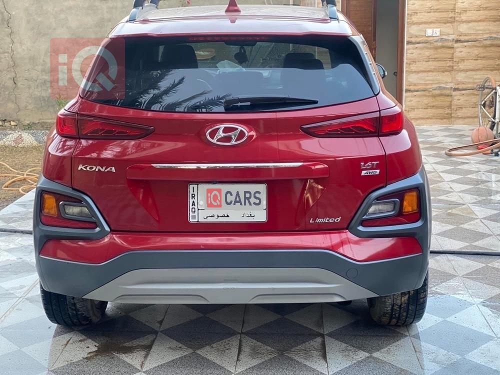 هیوندای کۆنا